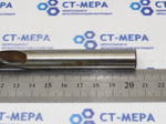 Сверло по металлу 12.5мм (134х205мм) Р6М5 ц/х удлиненное