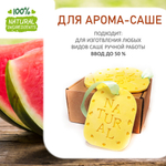 Арбуз, отдушка для свечей и мыла
