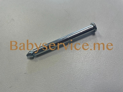 Ось Babyhit Tribute