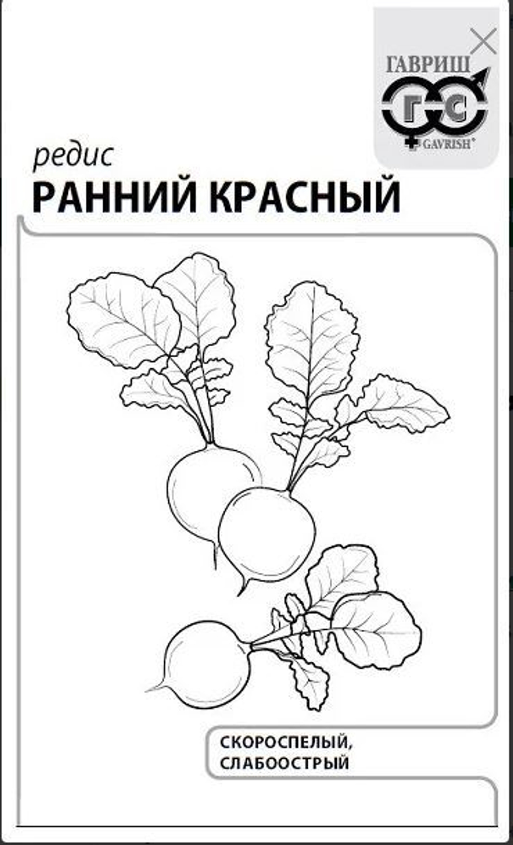 Снимок