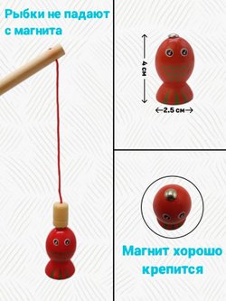 Сортер деревянный для малышей