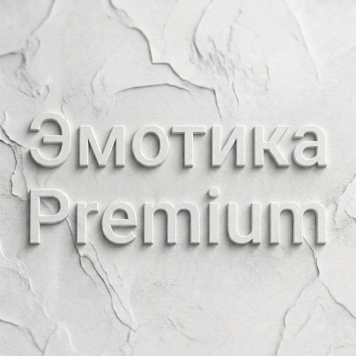 Вы давно мечтаете о создании собственной косметической линии?