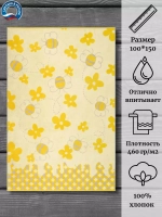 Полотенце махровое 100% хлопок ПЦ-1202-4806 (100*150)