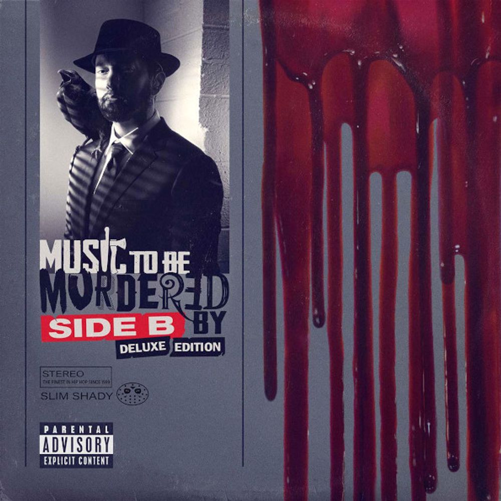 Eminem / Music To Be Murdered By - Side B (Deluxe Edition Box Set)(Coloured Vinyl)(5LP)