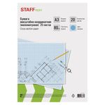 Бумага масштабно-координатная (миллиметровая) ПЛОТНАЯ папка А3 голубая 20 листов 80 г/м2, STAFF, 113487