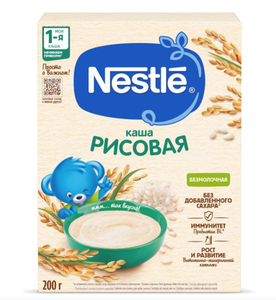 КАША NESTLE БЕЗМОЛОЧНАЯ РИСОВАЯ 200ГР