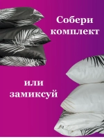 Простыня на резинке натяжная 140х200