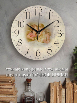 Часы настенные деревянные ангелочки Декор для дома, подарок