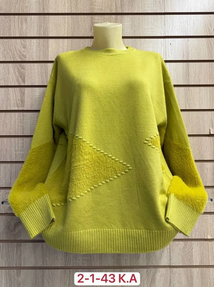 Кофта 2948321 Fabrika