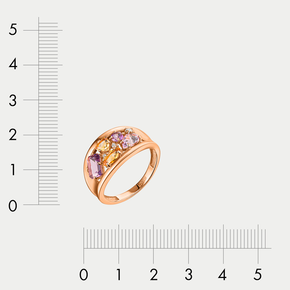 Женское кольцо из розового золота 585 пробы с аметистом, цитрином и фианитами (арт. 100-1294_am-001)