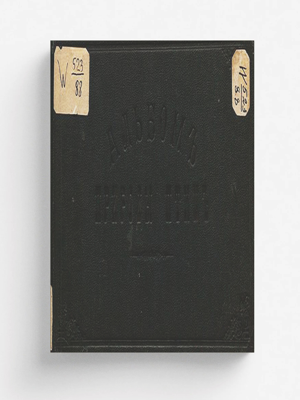 Альбом природы птиц | Нет автора