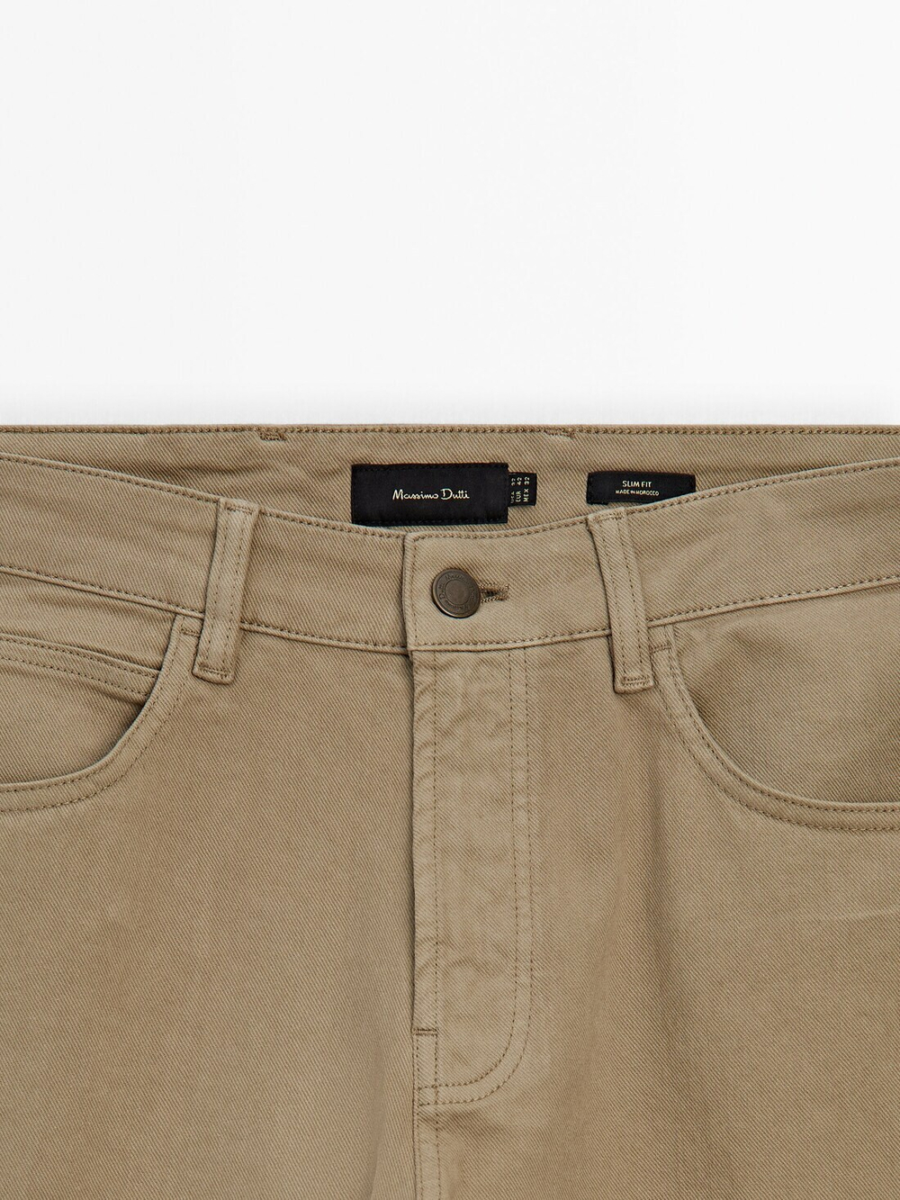 Massimo Dutti Зауженные брюки с отделкой под деним, норка