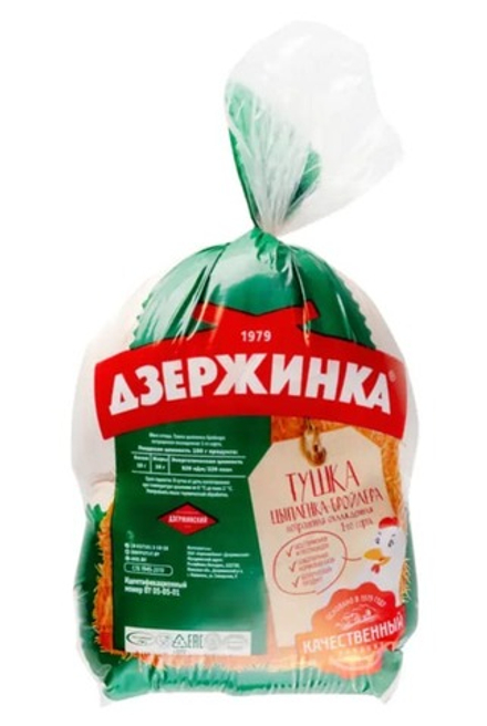 Тушка цыпленка-бройлера 1 сорт Агрокомбинат Дзержинский