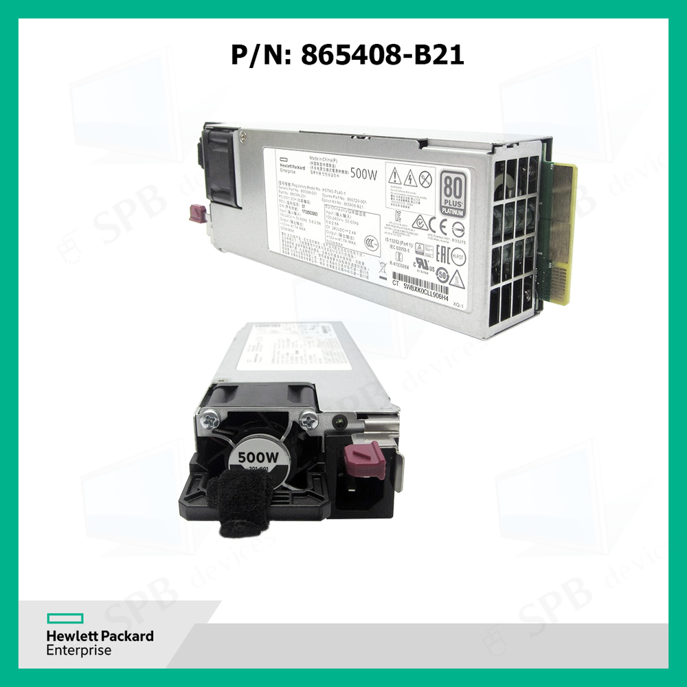Блок питания HP  500W PLATINUM POWER SUPPLY - 865408-B21, 865399-201, 865398-001, 866729-001