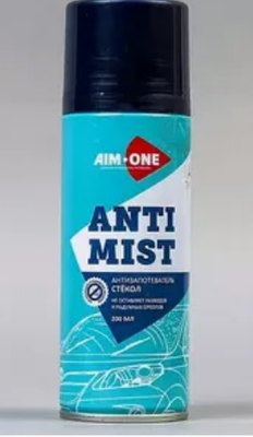 Антизапотеватель 200ml "AIM-ONE (аэрозоль).Anti mist AM-200