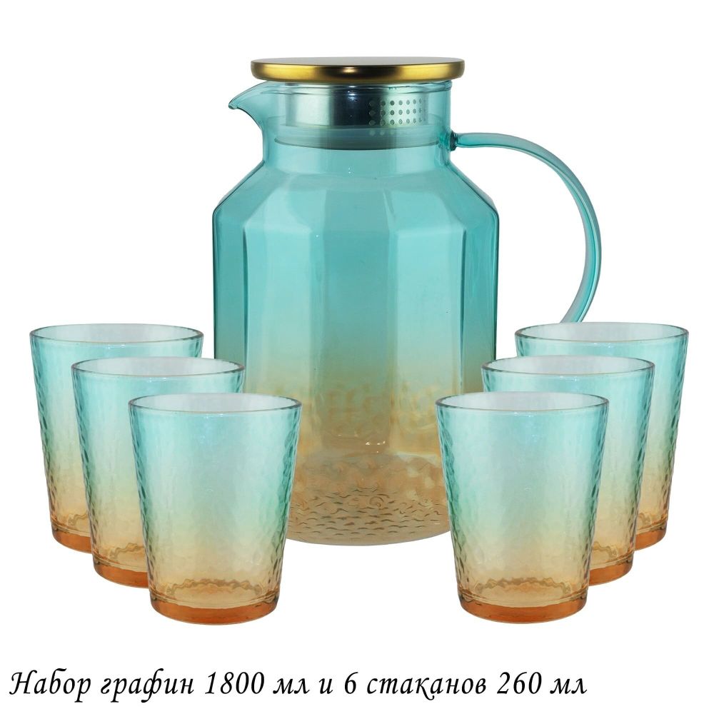 Lenardi 200-043 Набор графин 1800мл и 6 стаканов 260мл в под.уп.(х8) Стекло