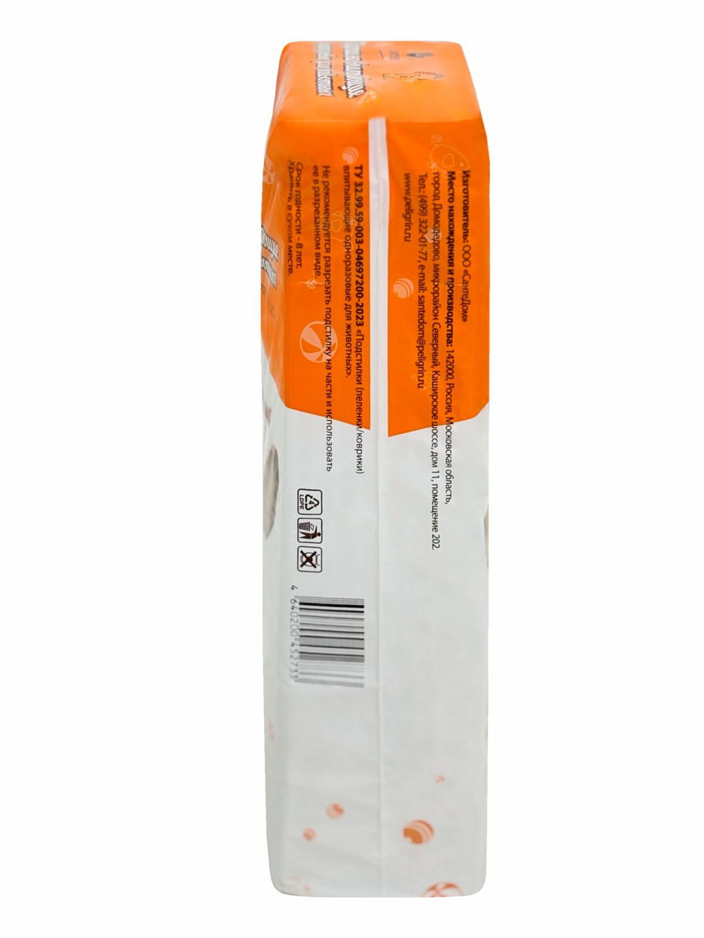 Подстилки впитывающие одноразовые для животных "Доброзверики", без целлюлозы, 60х90 см, 10 шт.