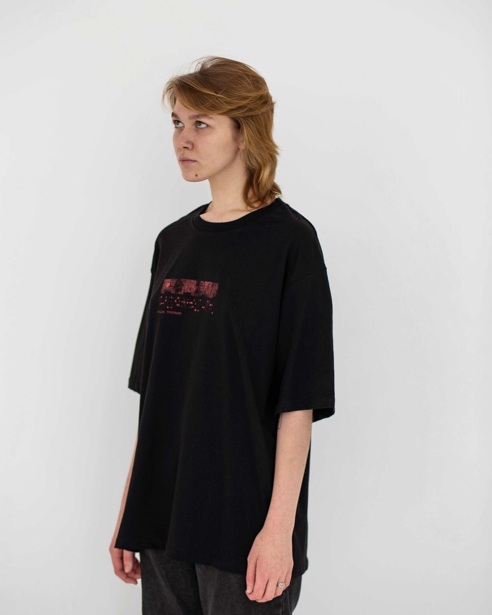 Футболка Омут!Кастом Горизонт Черная