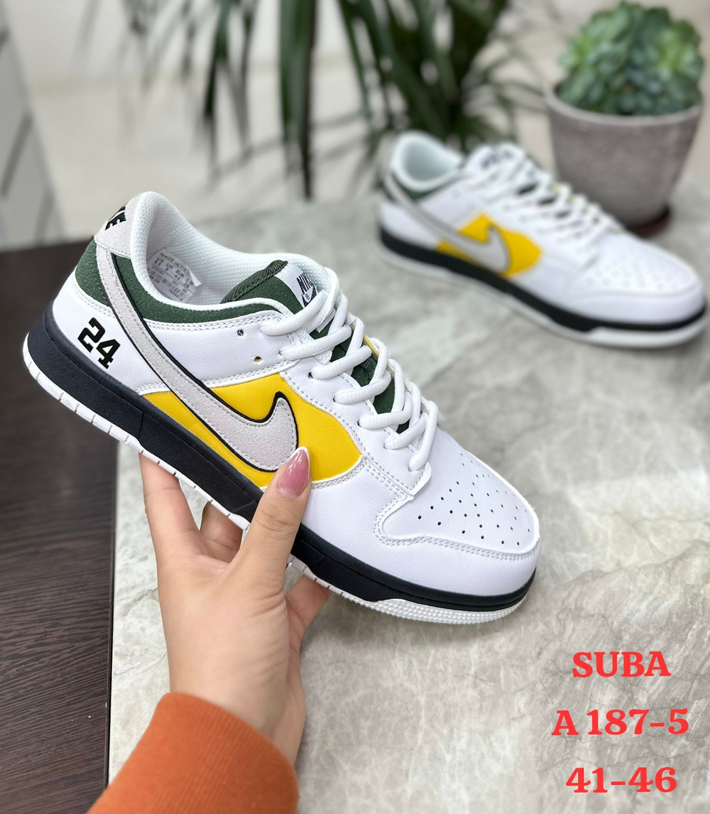 Кроссовки по 8 пар (41-46)р.