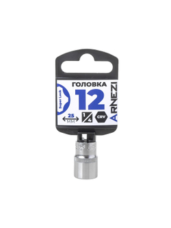 Головка 1/4" Super Lock 12 мм L=25 мм, на холдере Arnezi R0020012