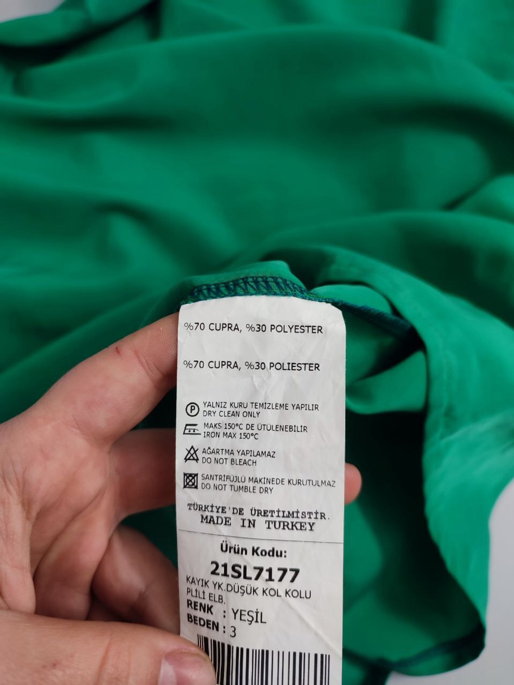 Платье Selen свободного кроя 40 размер