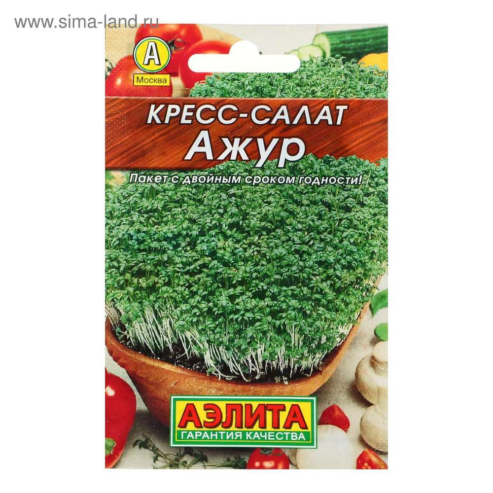 Салат Кресс-салат Ажур 1г Л м/ф М/Ф Аэлита