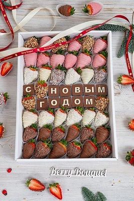 шоколадные конфеты на новый год