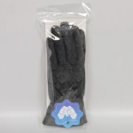 Перчатки женские с утеплителем стеганные «Merola», цвет черный, размер 23*8,5см, (пакет с подвесом)