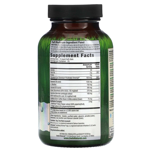 Irwin Naturals, сжигатель жира двойного действия, 75 желатиновых капсул