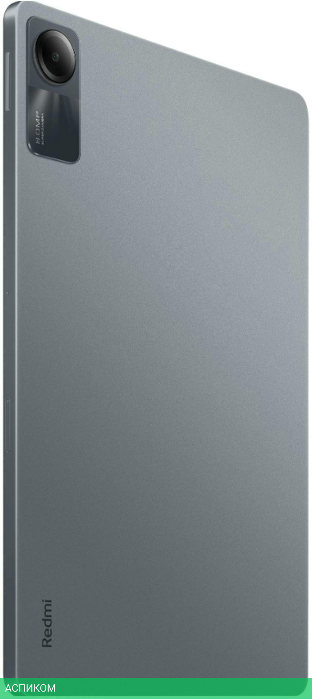 Планшет Xiaomi Redmi Pad SE 11" Wi-Fi 6Gb/128Gb WiFi Graphite Gray (VHU4520RU)