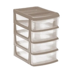 Бокс универсальный мини (4 секции) капучино