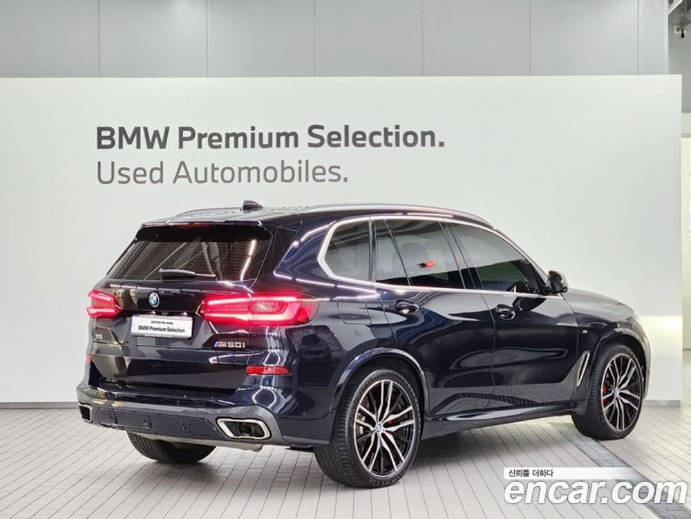 BMW X5 (G05) M50i (10.2022)