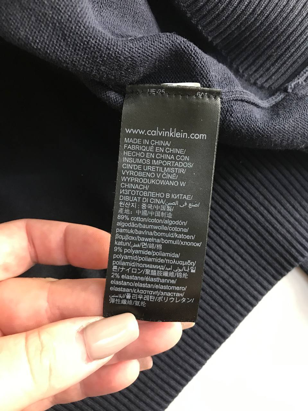 Джемпер Calvin Klein для городского стиля, маркировка М, визуально на 46 размер