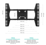 Кронштейн  ONKRON CPRO2L-4