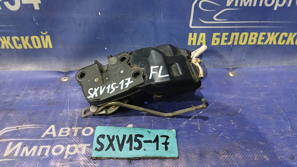 Замок двери передней левой TOYOTA SCEPTER 1994