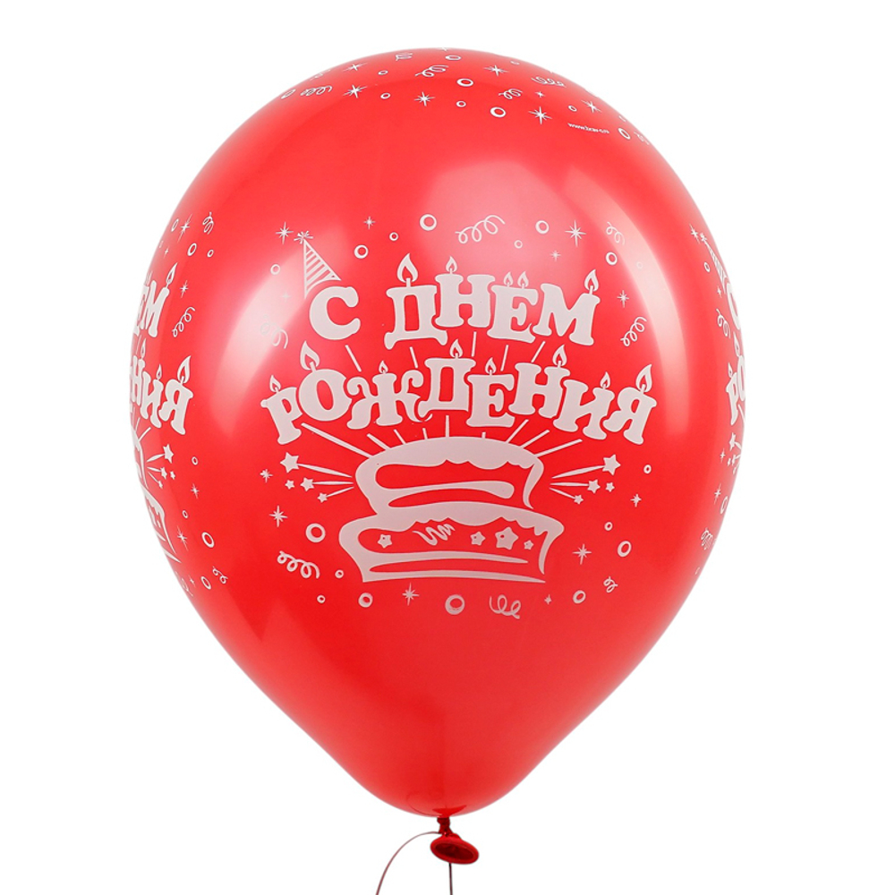 Шар 12" Ассорти С Днем Рождения, Универсальный деко