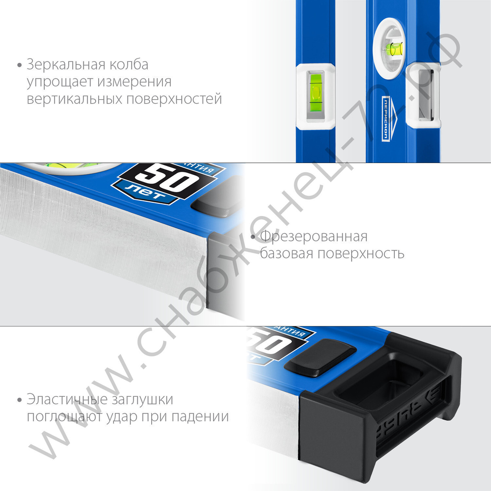 ЗУБР ЭКСПЕРТ-М, 800 мм, с зеркальным глазком, мощный магнитный уровень, Профессионал (34572-080)
