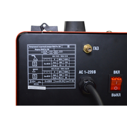 Weld Pro 180  Сварочный аппарат инверторный 180A, 220В  MIG/MAG/MMA