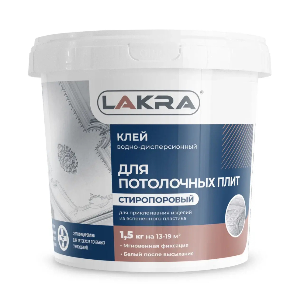 ЛАКРА  Клей для потолочной плитки стиропоровый 1,5кг (LAKRA)