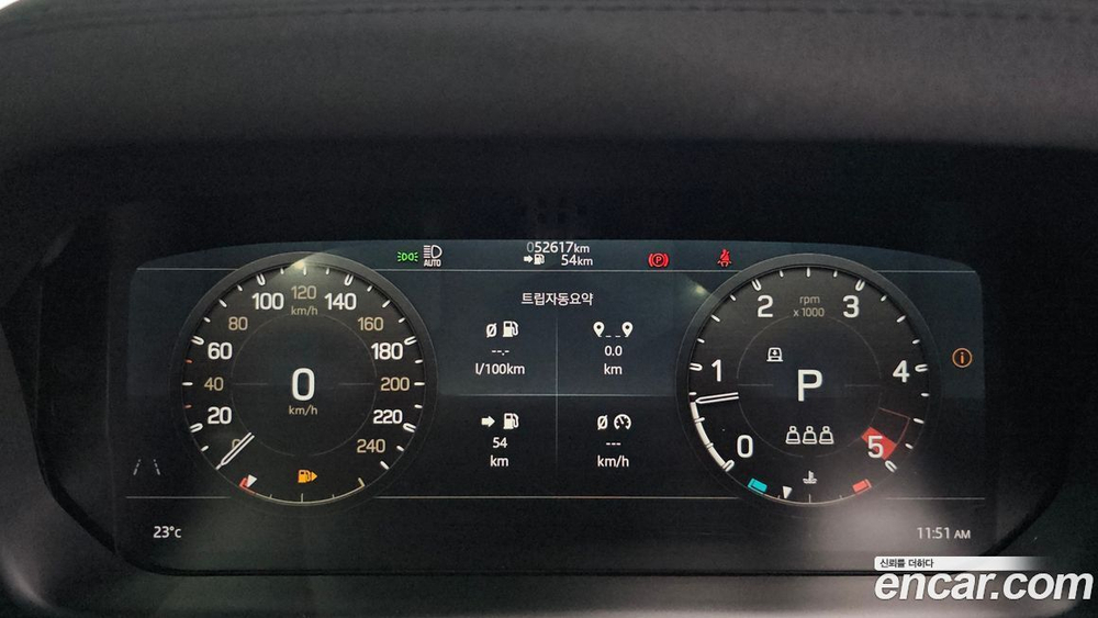 Land Rover Defender (L663) 110 D250 SE (08.2021)