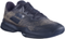 Кроссовки мужские Babolat Jet Mach 3 All Court (Wide), арт. 30F21846-2031