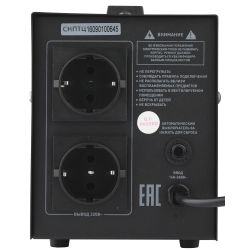 СНПТ-1000-Ц ЭРА Стабилизатор напряжения переносной, ц.д., 140-260В/220/В, 1000ВА | Переносные