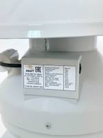 Крышный вентилятор ВККП-К 125 490 м3/час
