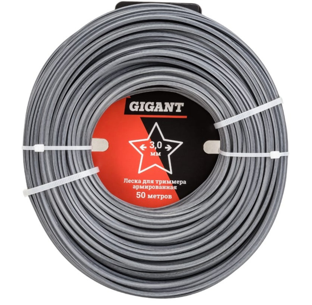 Леска для триммера армированная Gigant G12-0416P Звезда 3 мм 50 м