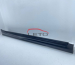 Накладка на порог, правая PZ039-06403-00 PZ0390640300