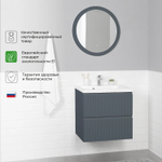 Комплект тумба подвесная Итана Kate 65 (642х442х640) с раковиной Milena 65 (Антрацит TP-860A)