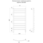 Электрический полотенцесушитель Ravak Septima 50x100 X04000083726 ТЭН слева Хром