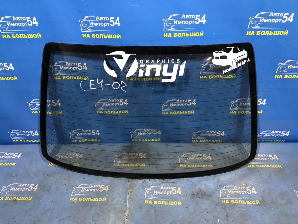 Стекло заднее Honda RAFAGA 1995