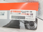 пластик задний правый Yamaha WR250F WR450F YZ250F YZ450F 5TJ-21721-00-00