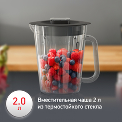 Высокоскоростной блендер Moulinex PerfectMix+ LM871A10